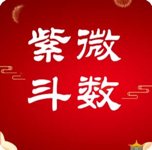 1961 属相|1961年属什么生肖 1961年属什么生肖什么命